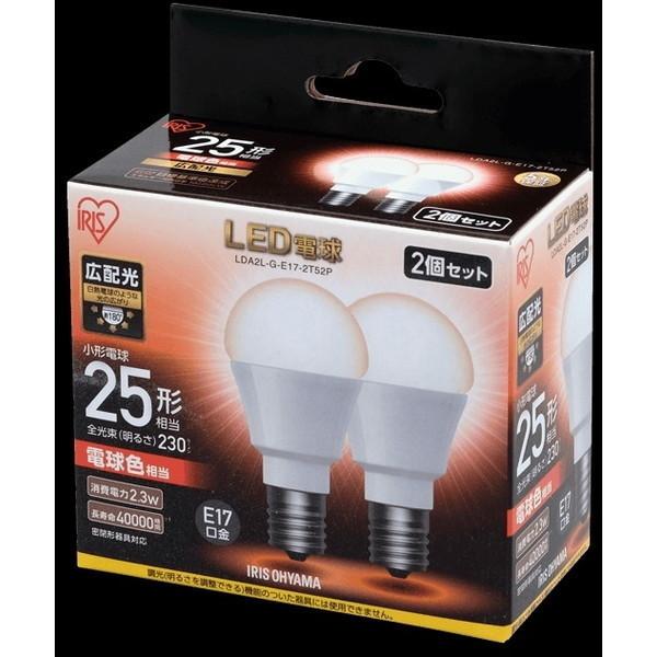 �A�C���X�I�[���} LDA2L-G-E17-2T52P ECOHiLUX LED�d�� (E17�����E25W�����E230lm�E�d���F) 2��