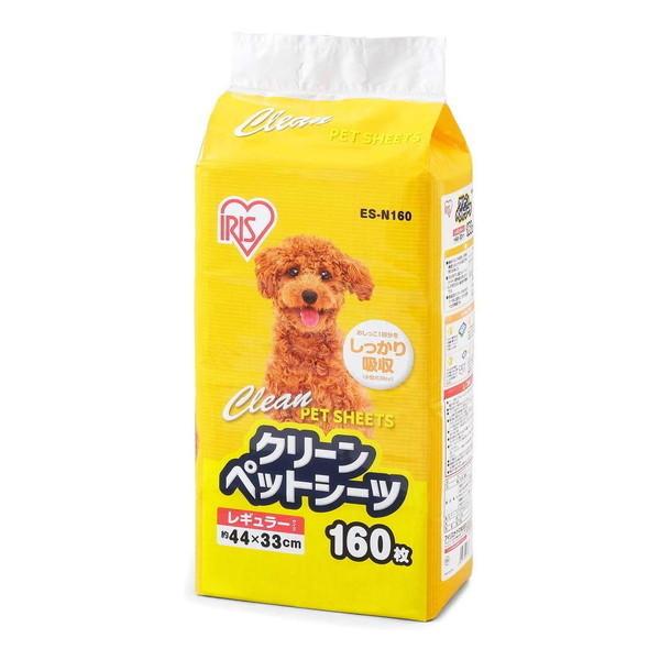 N[ybgV[c M[160 ES-N160 4Zbg ACXI[} [J[