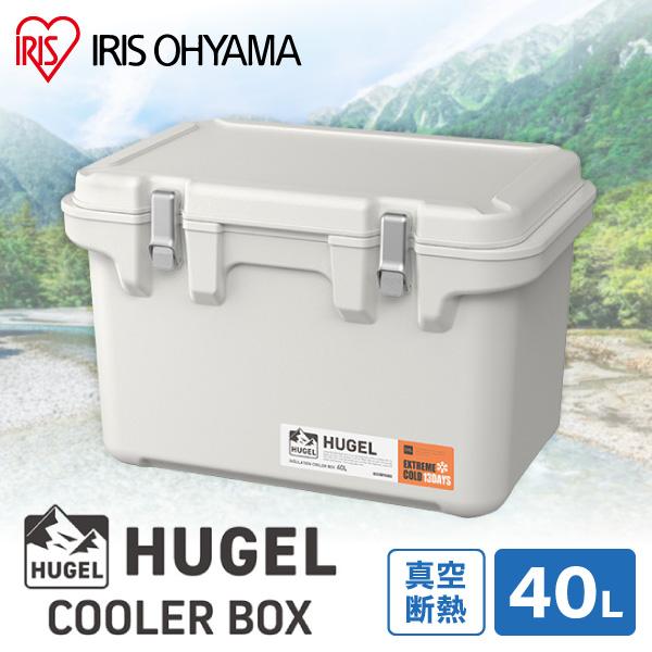 アイリスオーヤマ HUGEL 真空断熱クーラーボックス VITC-40