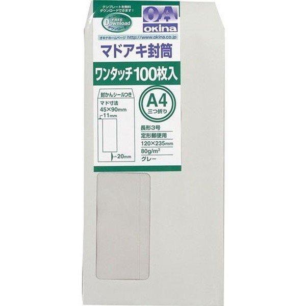 ILi WT32GY 3O[ 100