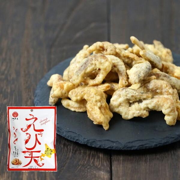 江戸屋 えび天 やみつきにんにく味 35g おつまみ つまみ お酒 酒のつまみ 酒の肴 美味しい
