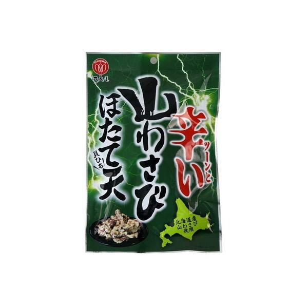 江戸屋 山わさびほたて貝ひも天 42g