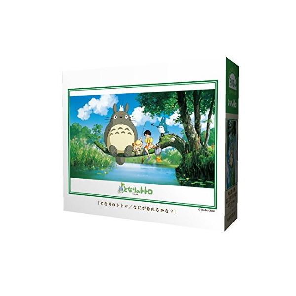 ENSKY 300s[X WO\[pY ƂȂ̃gg Ȃɂނ邩?(26x38cm)