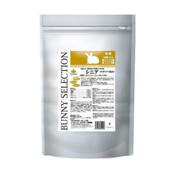 C[X^[ oj[ZNV VjA 3Kg