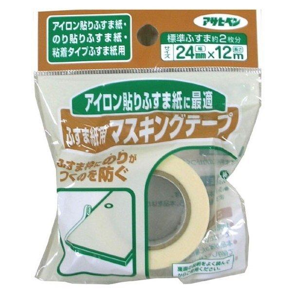 ATqy 934 ӂܓ\p }XLOe[v 24mmX12m