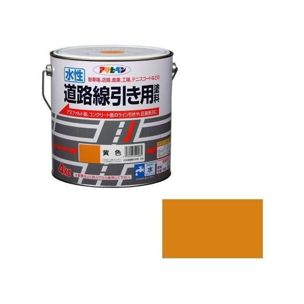 アサヒペン 水性道路線引き用塗料 4kg (ペンキ・ラッカー) 価格比較