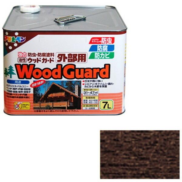 ATqy EbhK[hOp 7L _[NI[N 08 h