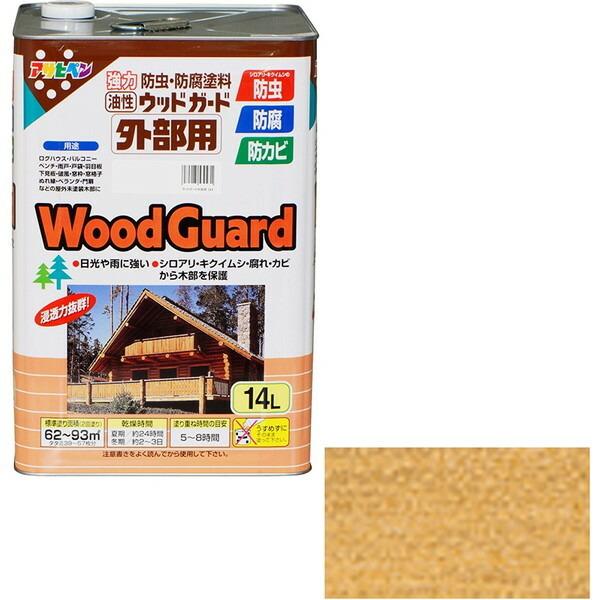 ATqy EbhK[hOp 14L N 01 h