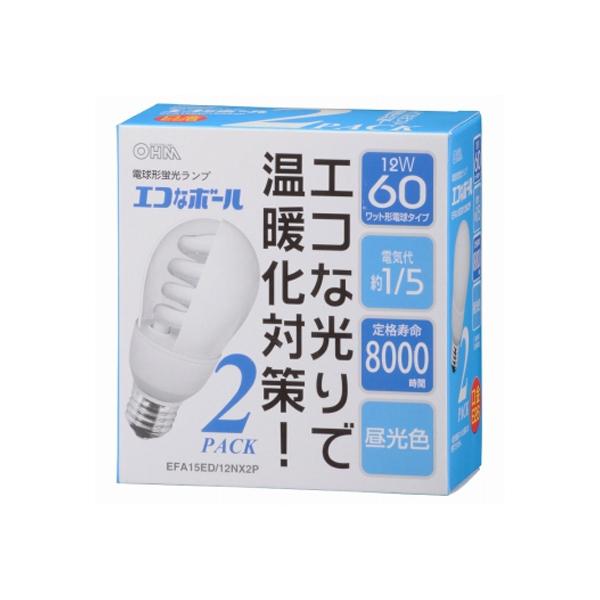 オーム電機 エコなボール 60形 E26 昼光色 2個入 EFA15ED/12NX2P オーム電機 エコなボール 60形 E26 昼光色 2個入 EFA15ED/12NX2P