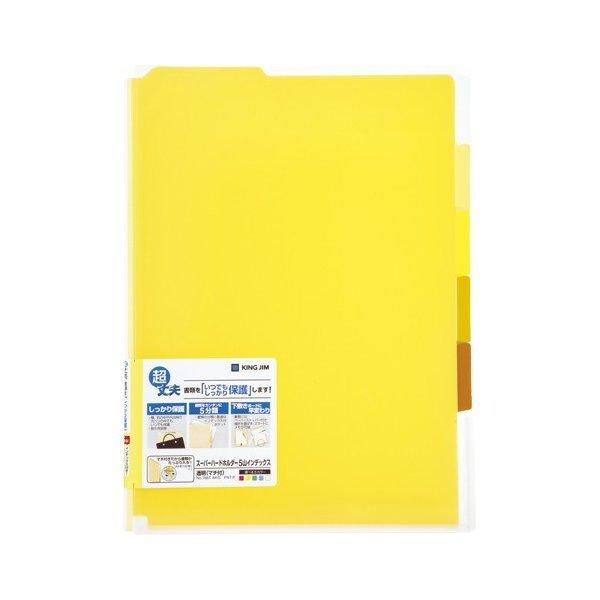 KING JIM X[p[n[hz_[ 5RCfbNX (}`t)  766T