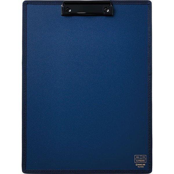 KING JIM（キングジム） オールインクリップボード 5985 青 : 総合通販