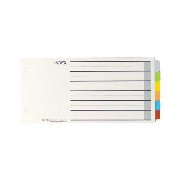 KING JIM J[CfbNX 809