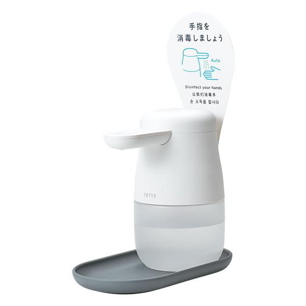 KING JIM TE500V AR[fBXyT[