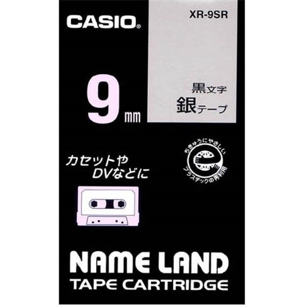 CASIO(JVI) XR-9SR l[hpe[vJ[gbW (e[vEE9mmE8m)