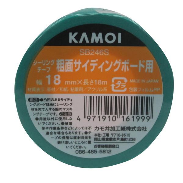 粗面用マスキングテープ SB246S 18mm 【公式通販】