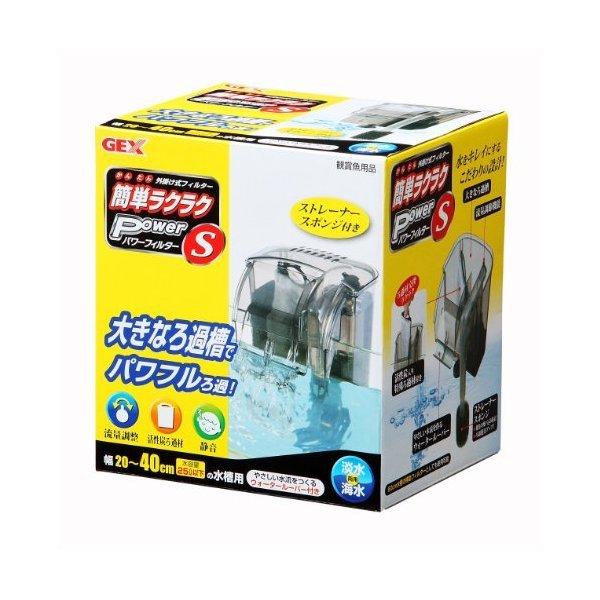 WFbNX GEX ȒPNNp[tB^[ S Ϗ܋pi