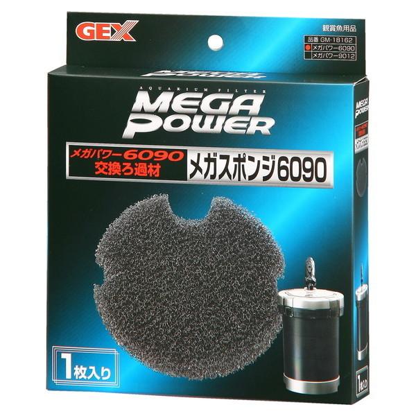 WFbNX GM-18162 KX|W 6090p (1) ߍ