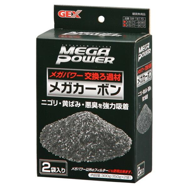 WFbNX GM-18170 KJ[{ 150g×2 ߍ