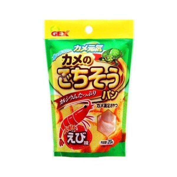 WFbNX GEX JCĴp20g ঒Eރt[h