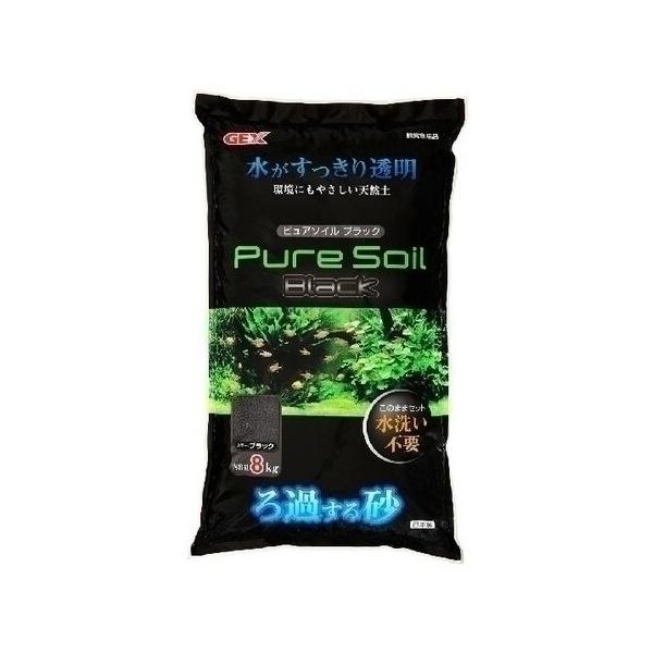 WFbNX sA\C ubN 8Kg [J[