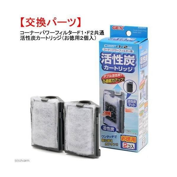 WFbNX R[i[p[tB^[J[gbW2