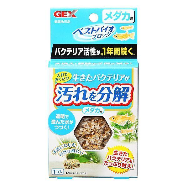 WFbNX GEX xXgoCIubN _J