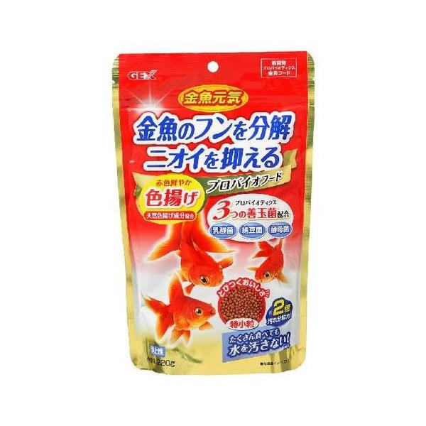 他サイト： ジェックス 金魚元気プロバイオフード色揚げ 220gの商品画像