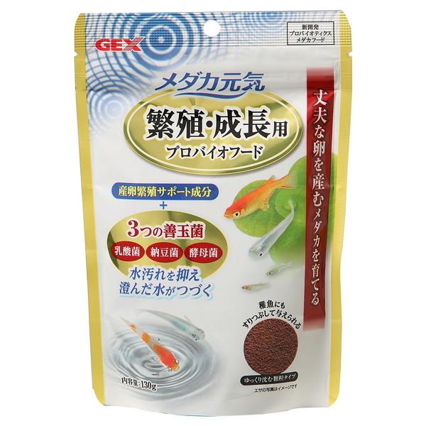 WFbNX _JC ɐBEp voCIt[h 130g