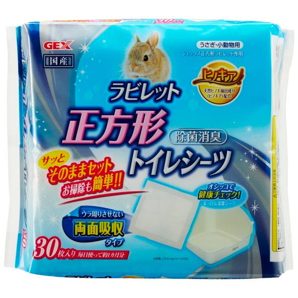 WFbNX qmLA `rbgp gCV[c 30