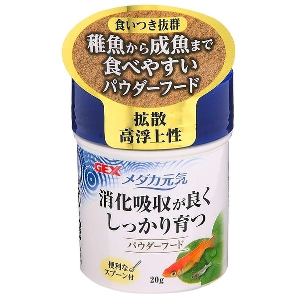 WFbNX _JC pE_[t[h 20g