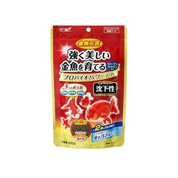 WFbNX CvoCIp[t[h 200g