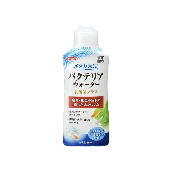 WFbNX _JCoNeAEH[^[ 300ml