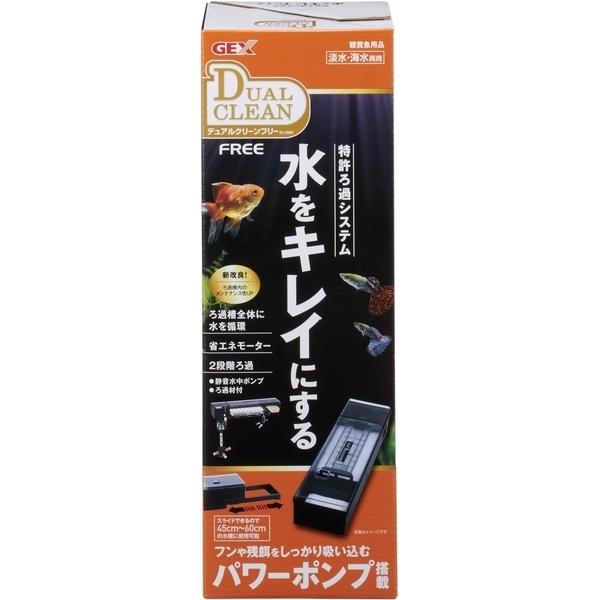 WFbNX fAN[t[ DC-4560 [J[