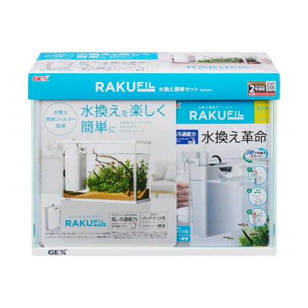 WFbNX NtBȒPZbg300WH [J[