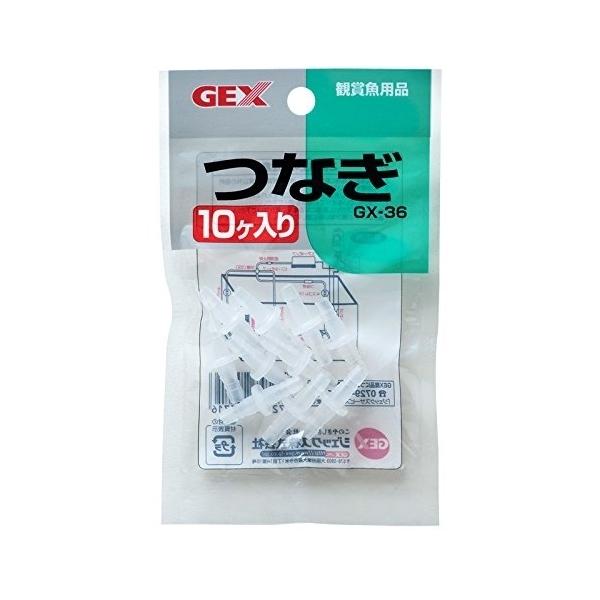 WFbNX Ȃ 10 GX-36