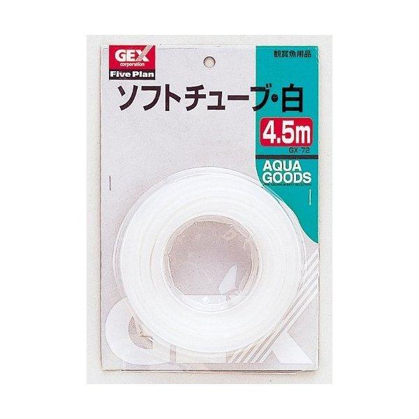 グラジェミューズ 雨宮翔 バースデーグッズ「サングラス」 - GOODS | 男女7人組