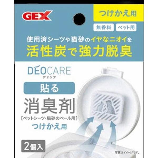 WFbNX fIPA \L p 2