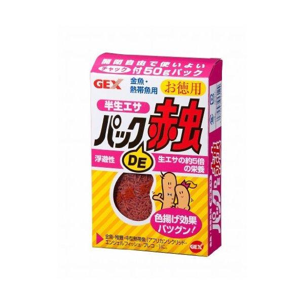 WFbNX pbNDEԒ p 50g Ϗ܋pt[h