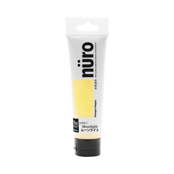 �J���y�n�s�I �k�[�� ���[�����C�g 30ML