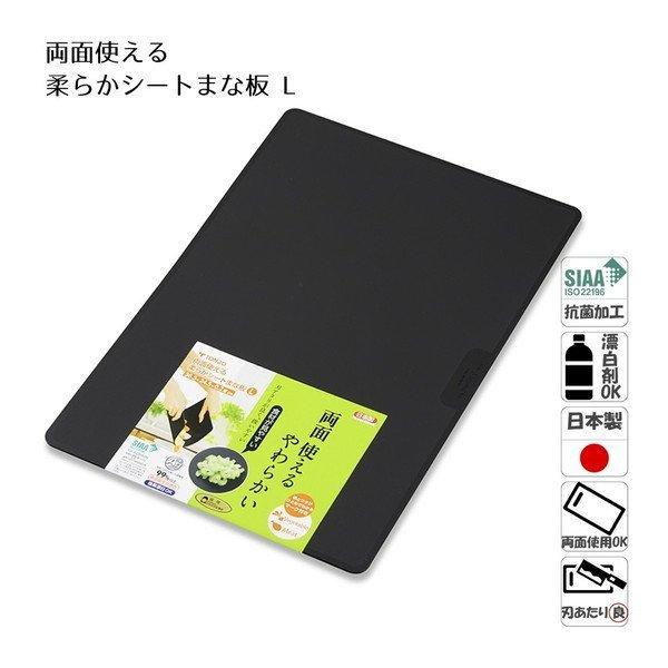 トンボ まな板の人気商品・通販・価格比較 - 価格.com トンボ まな板の人気商品・通販・価格比較 - 価格.com