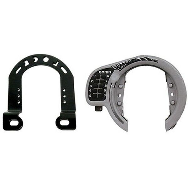 サク サギサカ（SAGISAKA） 43668 ATBボタンリング錠 グレー : 総合通販