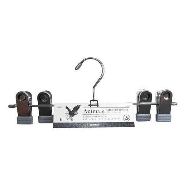 TtW ߗރnK[ Aj}[ XJ[gnK[ 2{g Vo[ (nK[ NbvnK[)