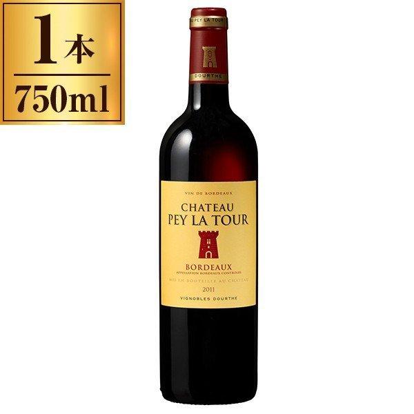 フランス ドゥルト シャトー・ペイ・ラ・トゥール オレンジラベル