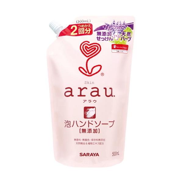 T AE Anh\[v ߂p 500ml