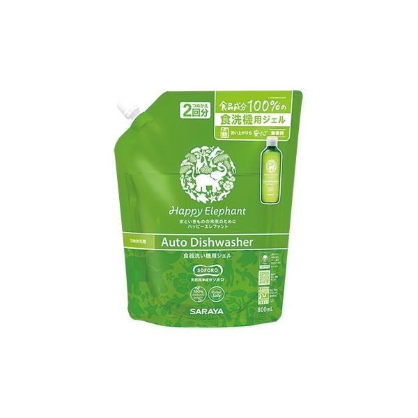 T nbs[Gt@g H􂢋@pWF l֗p 800ml