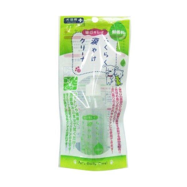 X[p[Lbg SC 炭炭܂₯N[i[ 45ml PApiiLpj