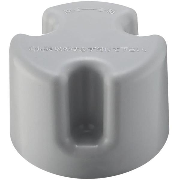 他サイト： PH6580-H2 三栄水栓製作所 防臭ワンの商品画像