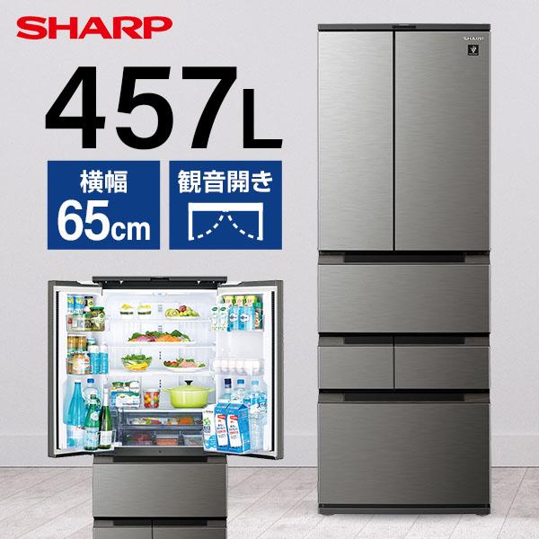 シャープ 冷蔵庫 2021 179リットル SJ-18E8-KW