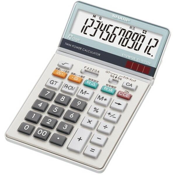 d V[v SHARP EL-N732K O[w@Kd iCXTCY^Cv 12