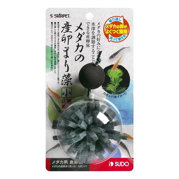 熱帯魚 アクアリウム用品 産卵の人気商品 通販 価格比較 価格 Com